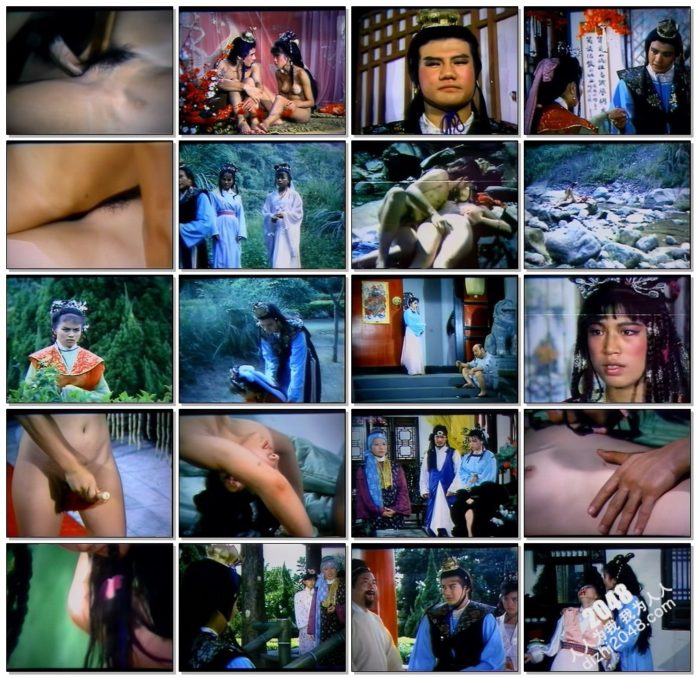 台湾四级] 红楼梦淫史1987 [MP41.37GBXNBT] | 三級寫真- 我为人人