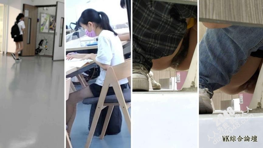 中学厕所偷拍  