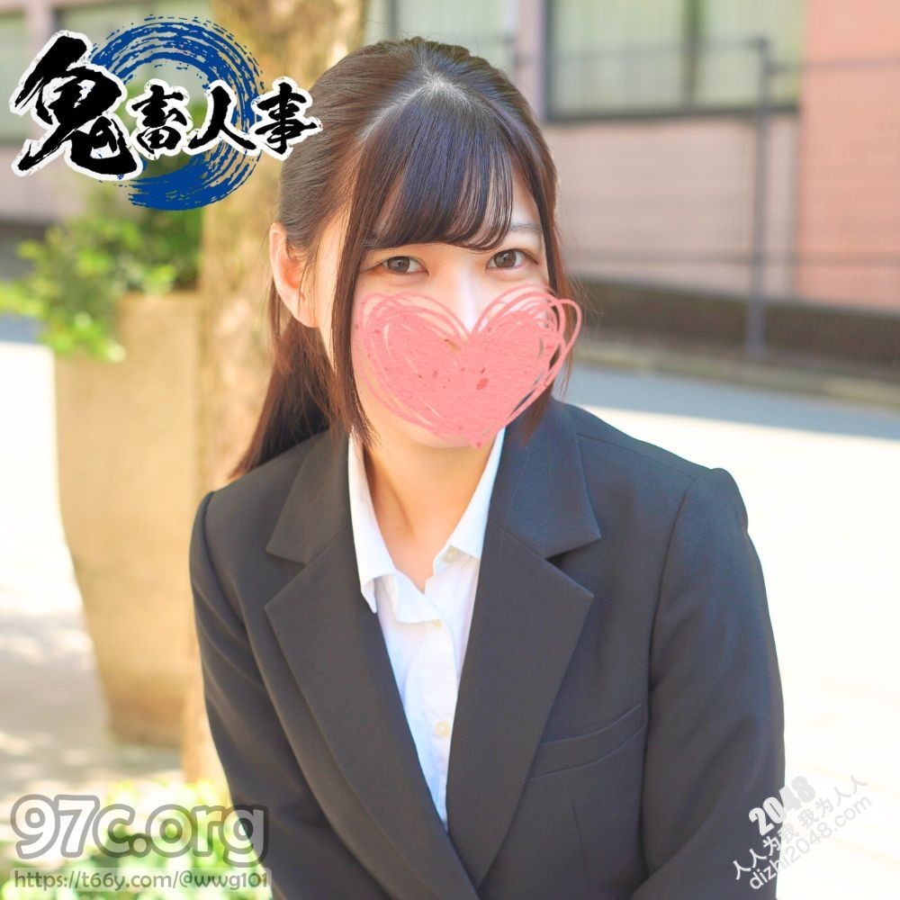 素人JDパンチラ HD/2.9G] FC2-PPV-4550225  むっちりエロボディの可愛い後輩に内定をチラつかせて性交指導！どろどろ大量中出し&高速手コキフェラによるご奉仕射精2連発！ | 亞洲無碼 - 我为人人  - Powered by PHPWind