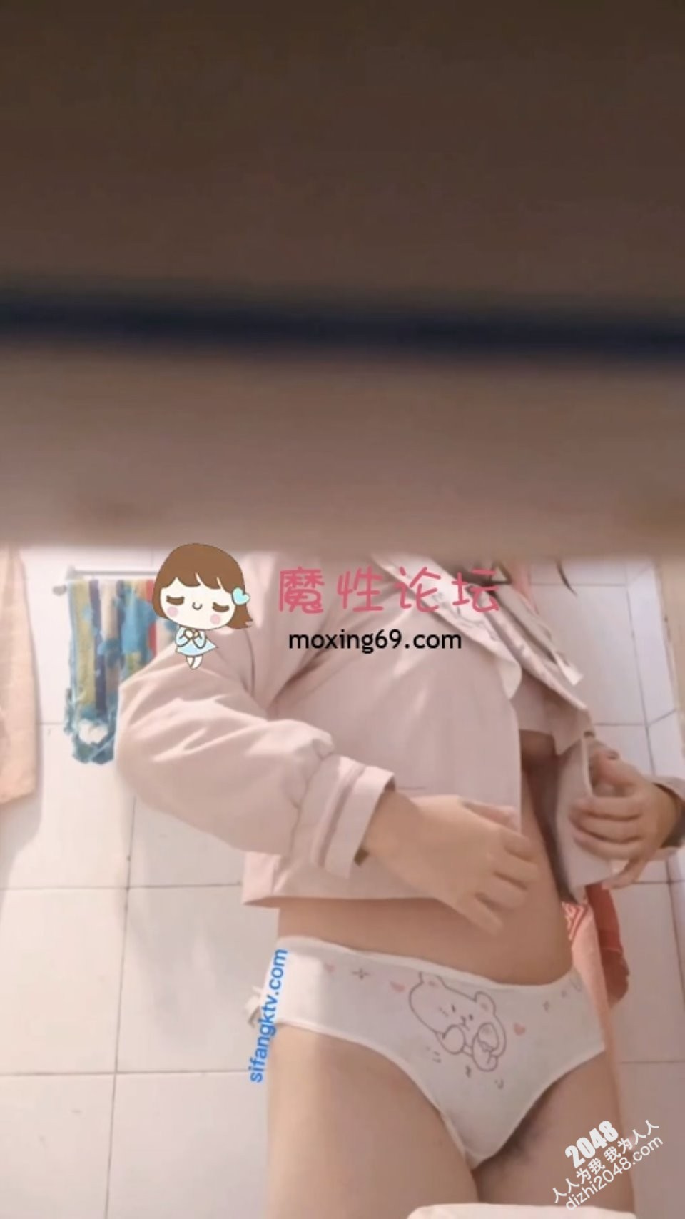 国产偷拍 国产] 偷拍隔壁洗澡身材很有料熟透了【4P+1V+1.4G】【百度盘】 | 聚合7区- 我为人人- Powered by PHPWind