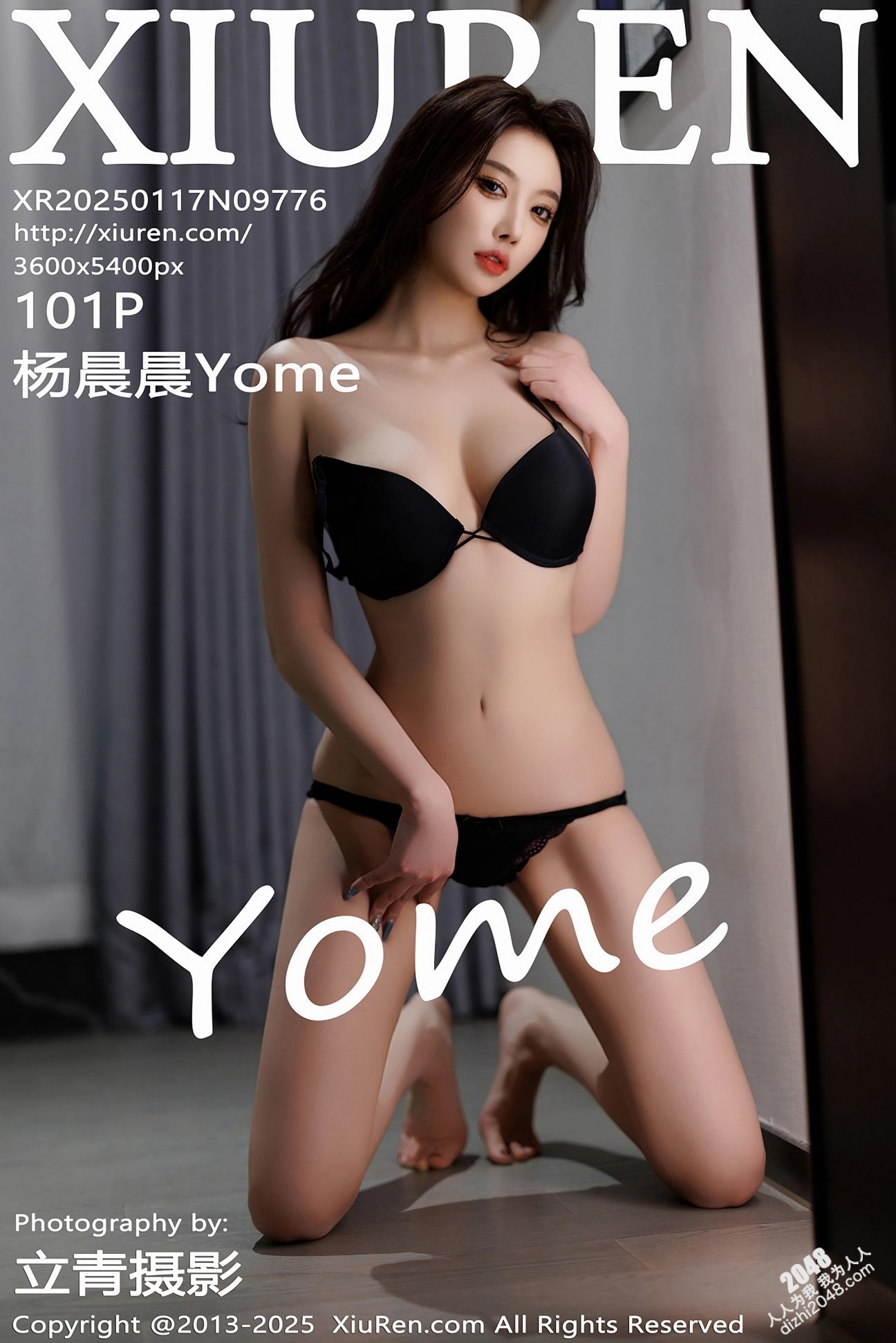 秀人網 