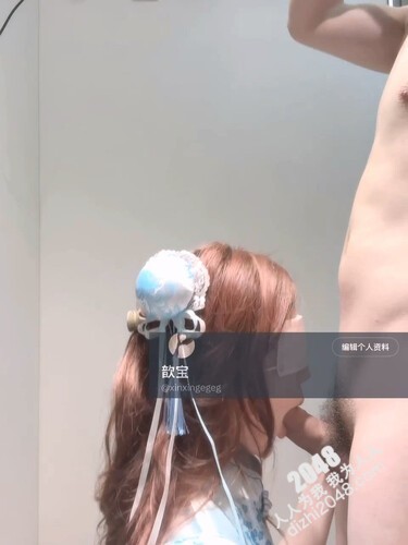 [MP4/1.2G]極品翹臀顏值女神｜歆醬｜隨歌艷舞剛塞乳夾道具自慰穿白絲旗袍站立一字馬迎屌入穴無套抽插等 720p