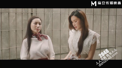 [MP4/4.5G]｜麻豆傳媒映畫｜MDSR-0005｜少婦白潔｜失身的新婚少婦｜小晶的信｜風情萬種的少婦｜一路風流的新婚少婦｜李蓉蓉｜艾熙｜蘇語棠｜蘇暢｜ 720p