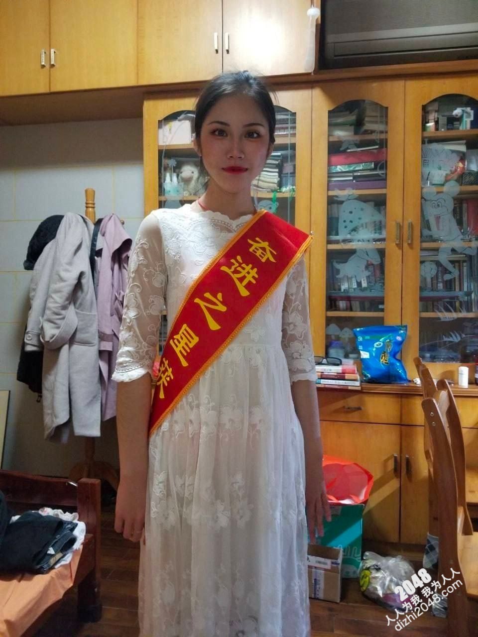 四川大学大四女学生蒋雯雯 人前是女神学霸 人后是主人的淫贱骚母狗 被主人爆操视频流出