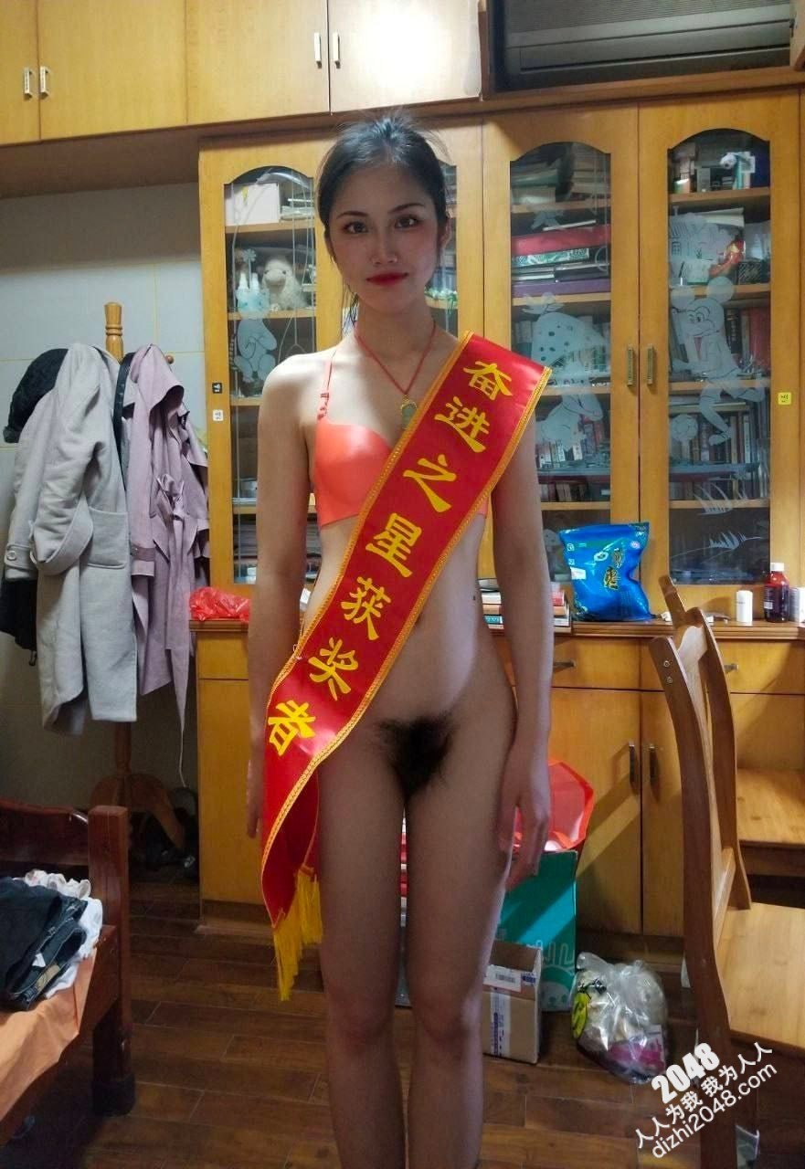 四川大学大四女学生蒋雯雯 人前是女神学霸 人后是主人的淫贱骚母狗 被主人爆操视频流出