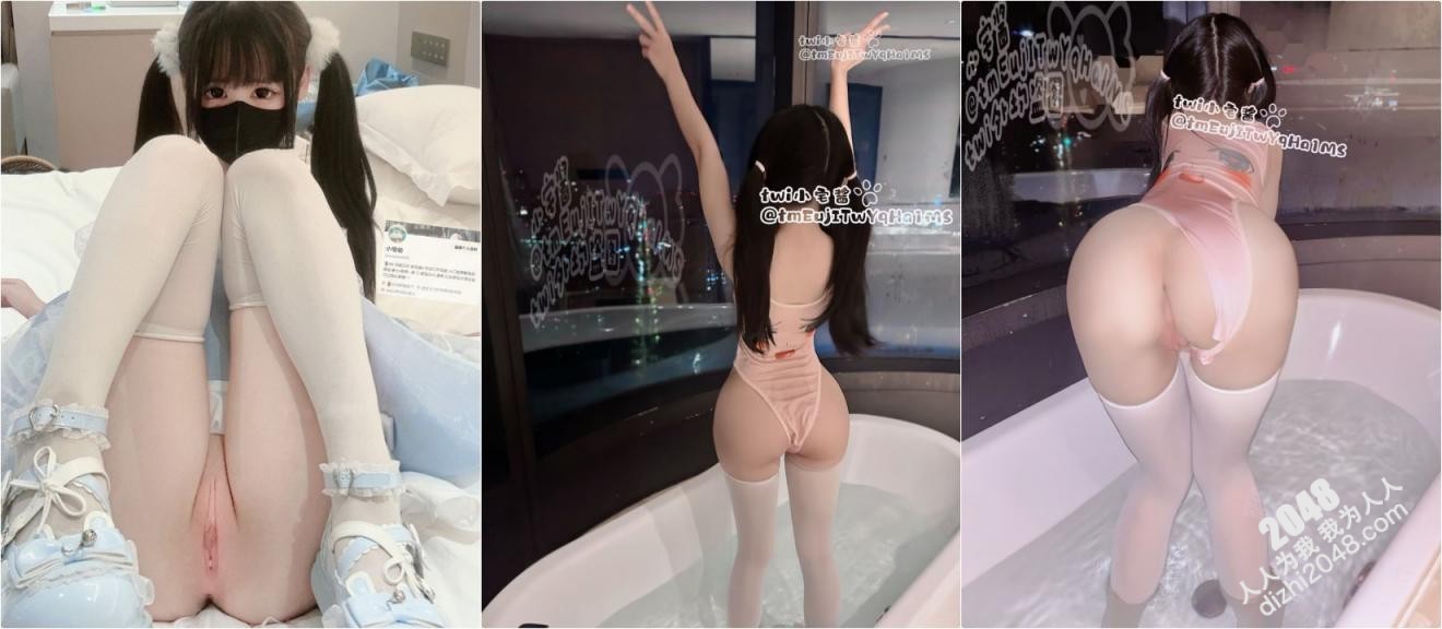 露脸可爱小萝莉【小宅酱】自购 [TG群Vip资源]顶级Cos 巨乳白虎萝莉，被主人爸爸拽着双马尾后入小骚逼 上