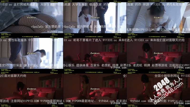 [MP4]致敬曾经的王导