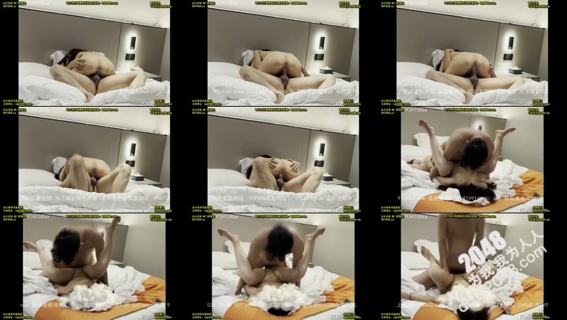 [MP4]骑乘0775