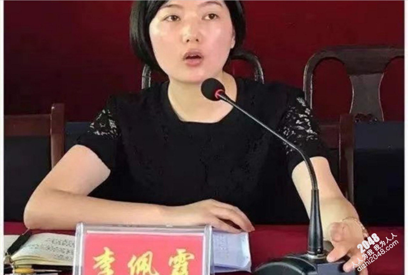 【门事件】 县委书记毛奇性侵美女乡镇书记李佩霞办公室做爱录音流出，做爱叫声特诱人，直接硬了！