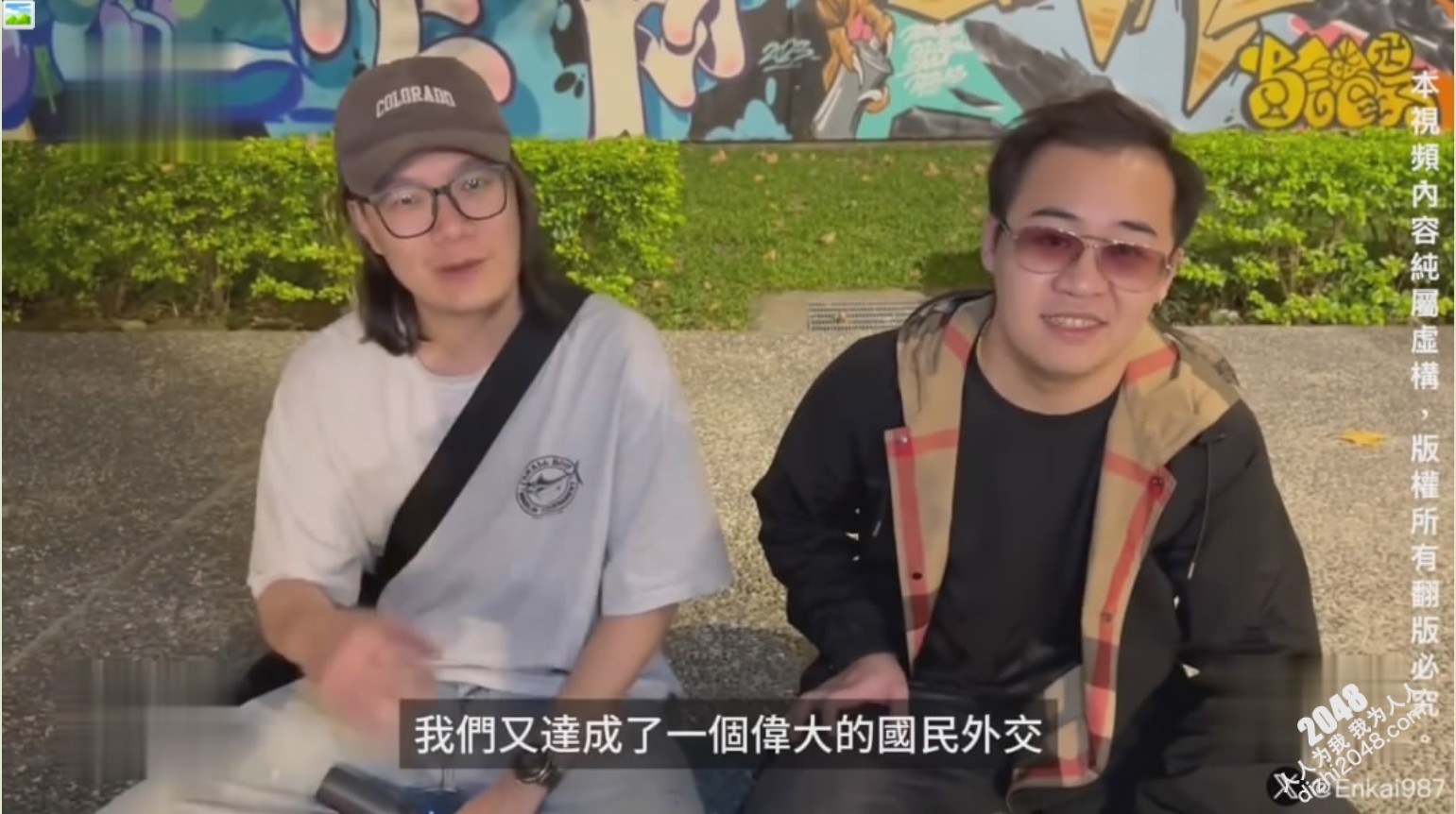 新片速递走马全球探花导演恩凱和台W富商3P大战肤白模特身材菲律宾靓妹爆汗喊累继续操