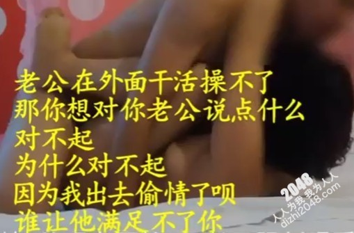 [MP4]与天津小阿姨的激烈性爱