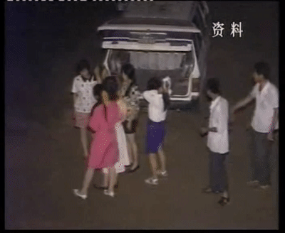猎奇大尺度记录片公共场所暗访纪实真实的嫖客,便衣警察,女技师!