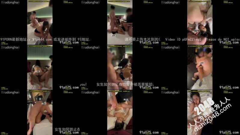 [MP4]“你老婆逼好紧，吸的我受不了”绿帽好友互换老婆