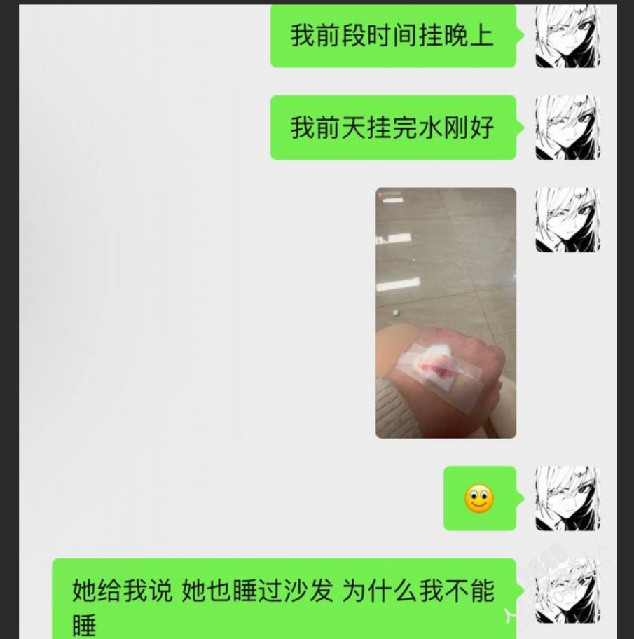 常州女孩曝光极品舍友费雨心!私生活极度混乱!推特当福利姬乱约男人