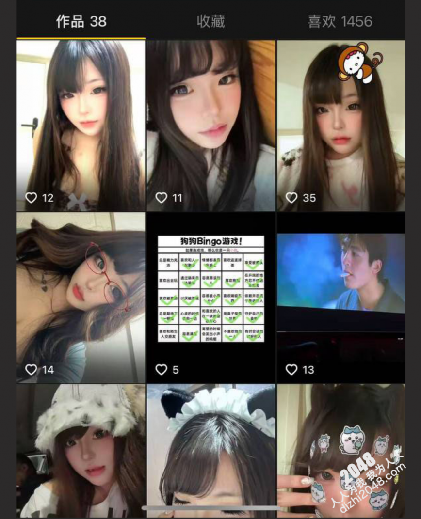 常州女孩曝光极品舍友费雨心!私生活极度混乱!推特当福利姬乱约男人