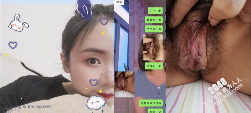 某探上约到个在校学生妹,戴眼镜斯斯文文的,正在备考四级考试,没想到私下这麽反差11P+1V