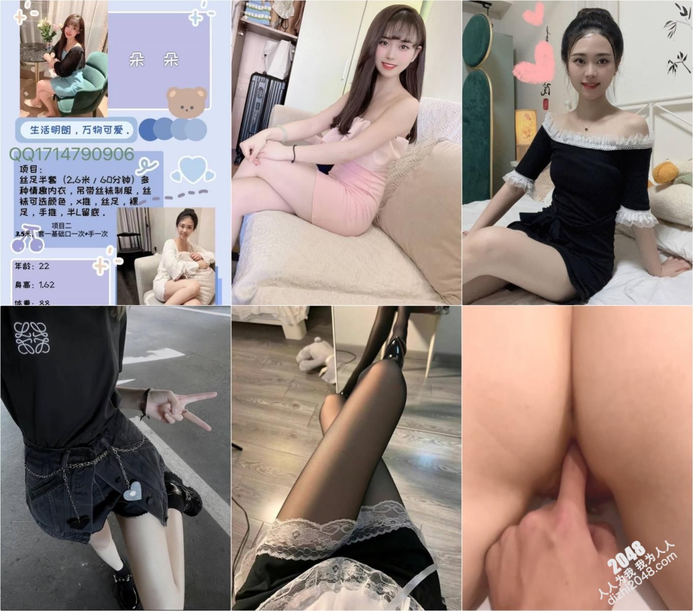 极品名媛外围女神『嫖妓达人』那些年出差操过的鸡穿衣是高不可攀的女神,脱衣是淫荡下贱母狗5-1