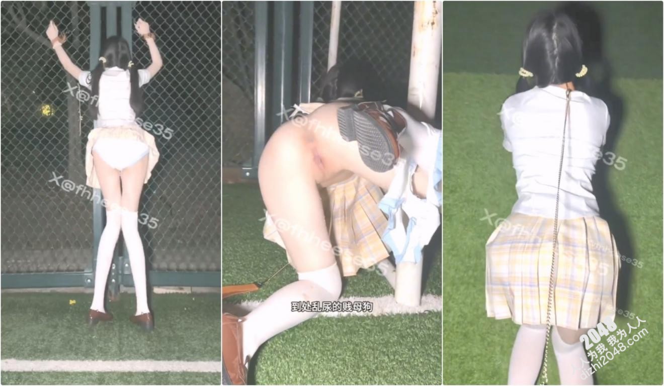 播音系漂亮小姐姐别的女孩在街上谈恋爱，我在街边做母狗…好贱…被闺蜜强迫站街+调教，还喷在楼梯上 太羞了