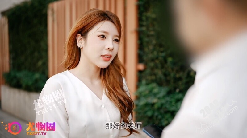 &lt;塔塔TATA&gt;黑丝气质OL老师的肉体色诱学生淫荡口交骚浪淫叫不绝请降低音量观看