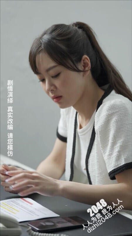 [MP4/945MB] 情色短剧 女教师张越全集