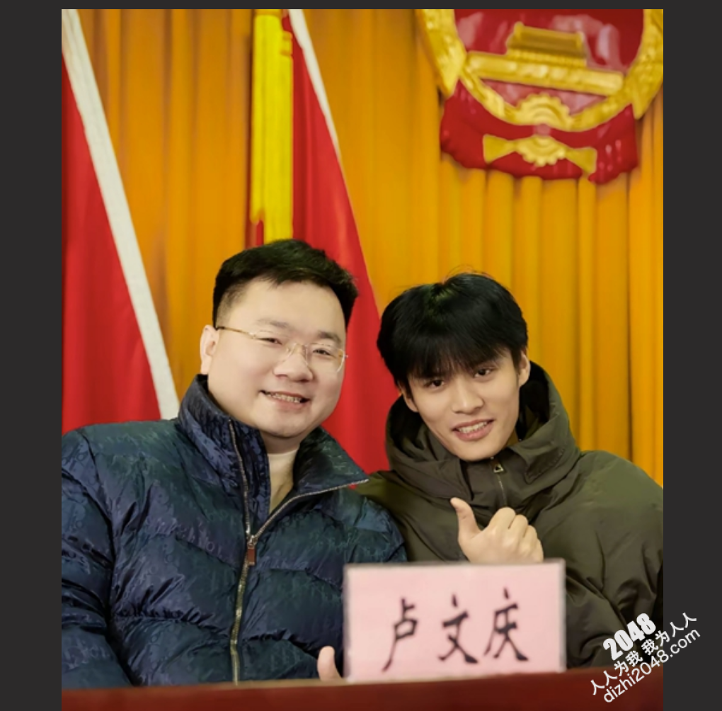 三只羊大瓜震惊全网 老板卢文庆酒后豪言 草过卓仕琳 七老板给他舔屌吞精 想草谁就草谁