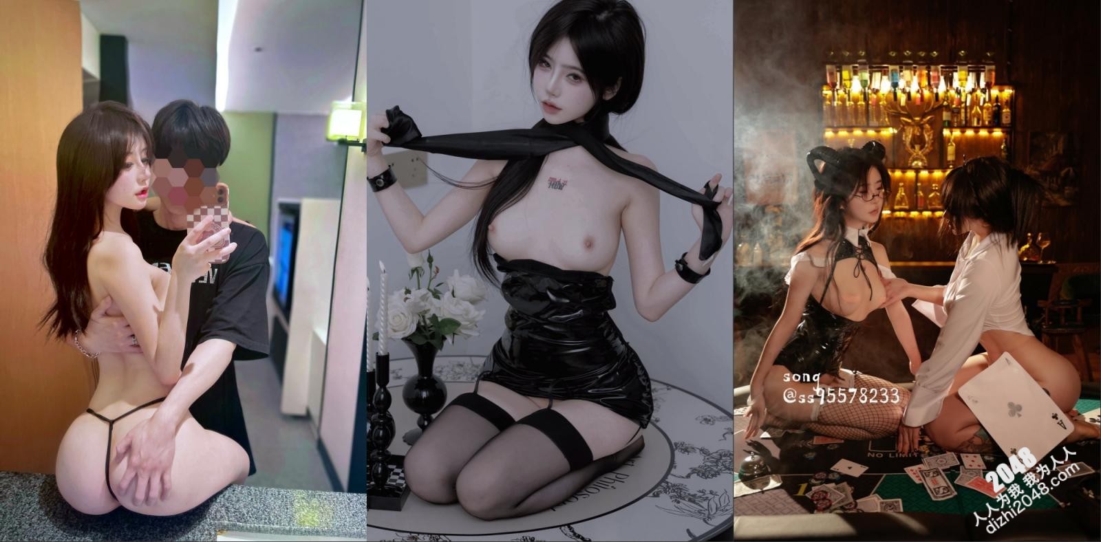 精致白富美女神【Song ss95578233】福利完整版,穷人的女神,富人的母狗