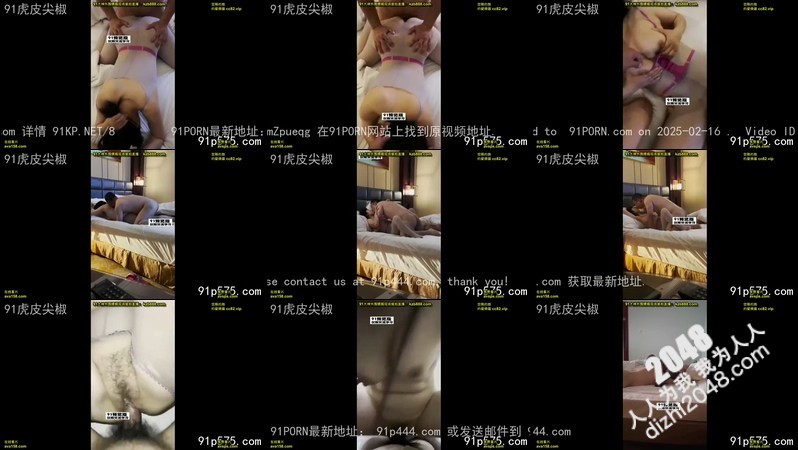 [MP4]“嫂子的骚逼好舒服啊，一般人受不了”与好兄弟一起操淫妻