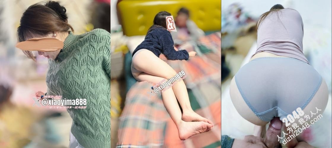 超级乱伦,原创姨甥恋,推特大神【xiaoyima888】付费福利,小姨已经被调教成纯纯的母狗,我的专属