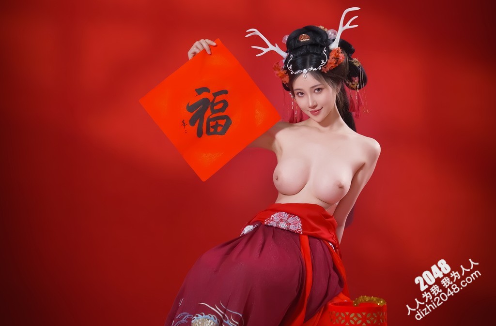 年年 新年好 看的我想被她榨干[64P/111M]