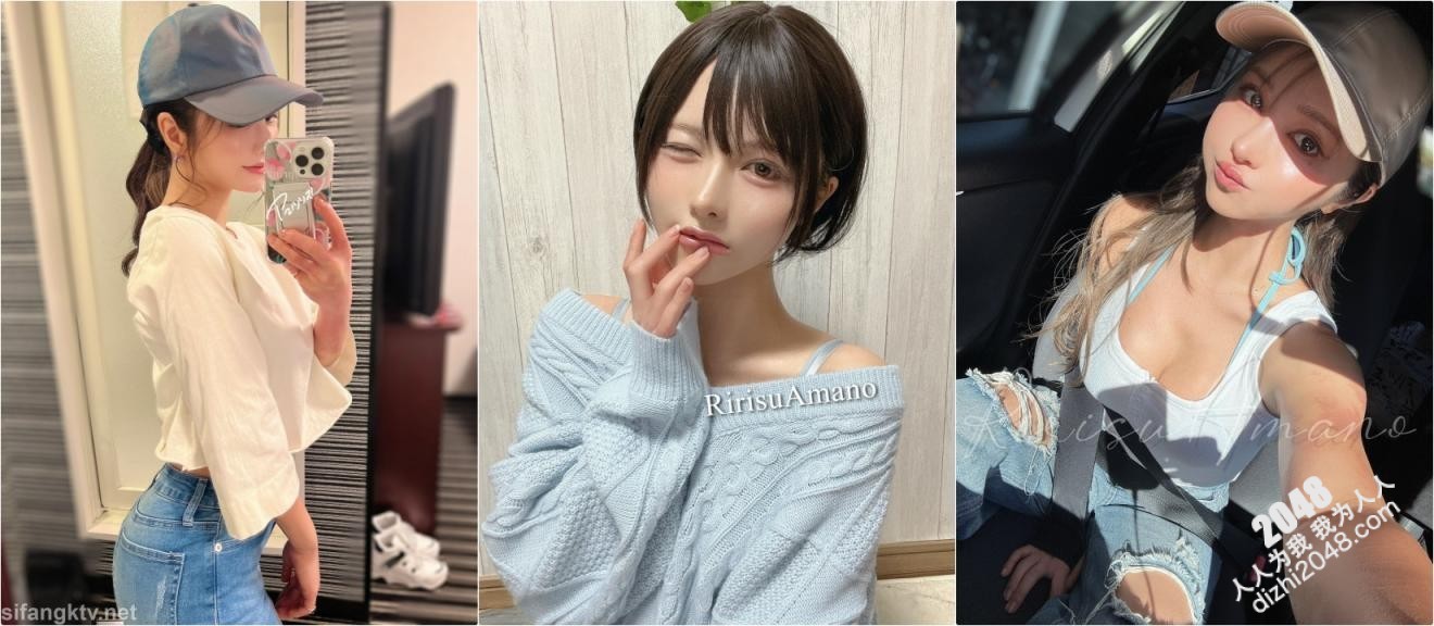 超人气潮吹女神啪啪调教颜值很高 身材一级棒,BB 也是一线天,超级能喷水,撸点很高,各种姿势各种淫叫