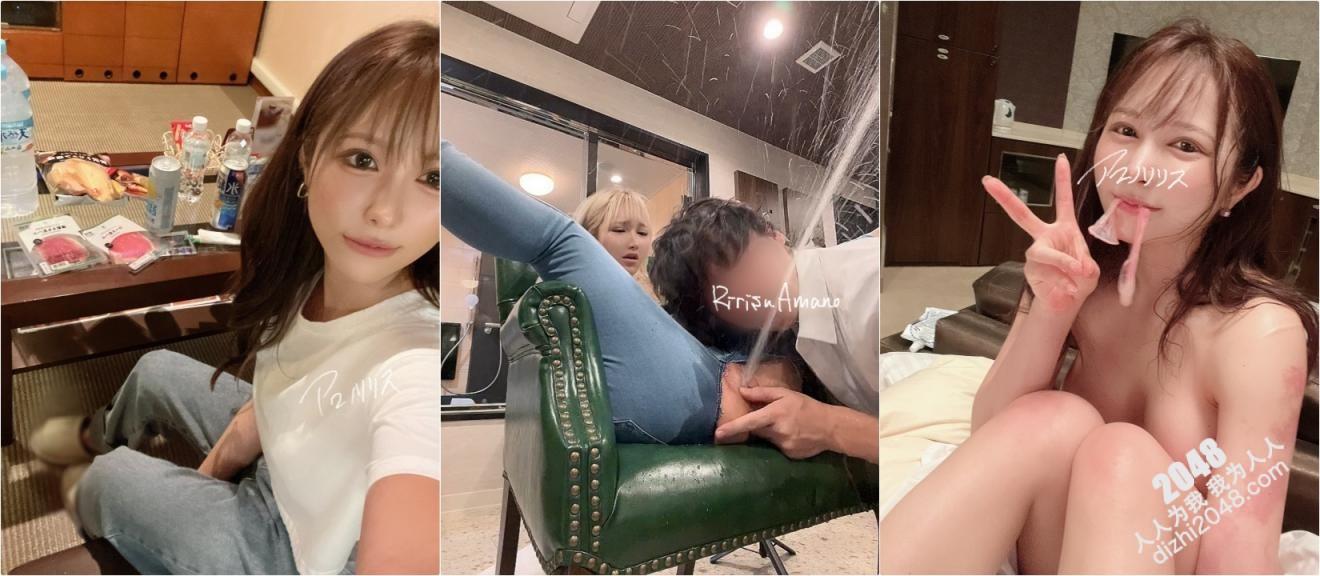 超人气潮吹女神啪啪调教颜值很高 身材一级棒,BB 也是一线天,超级能喷水,撸点很高,各种姿势各种淫叫