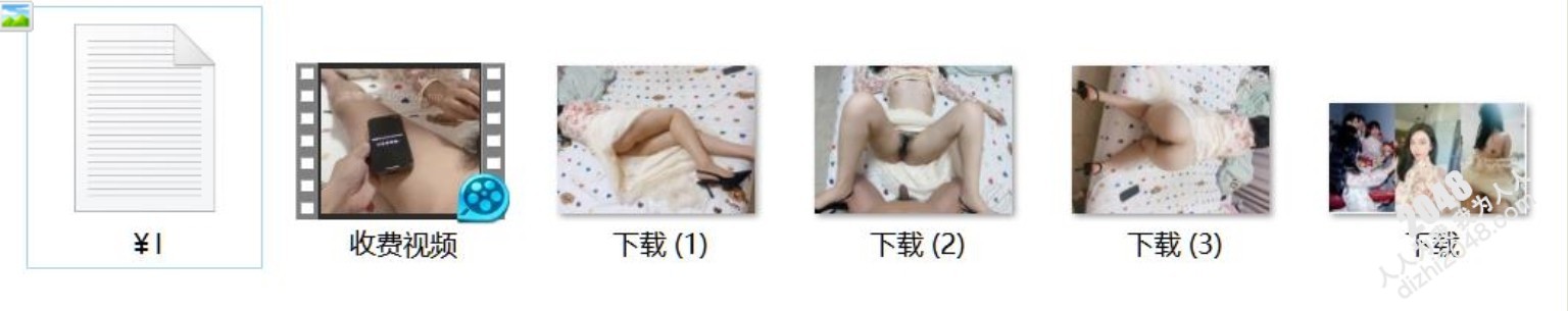 海角社区新人网友投稿参加同学婚礼高冷气质伴娘酒后送穴!反差饥渴骚穴,恳请肉棒填满