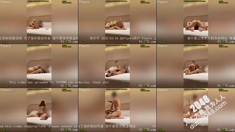 [MP4]偷情人妻好久没有得到高潮了