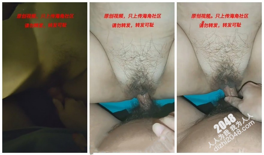 母子乱L想了各种办法终于拿下丰满的老妈又是灌酒又下药